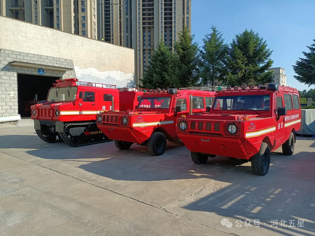 “一萬億國債資金應急救援能力提升工程項目”河北五星抗洪搶險、應急救援、地震地質(zhì)災害救援裝備連連中標！河北五星中標交貨集錦！