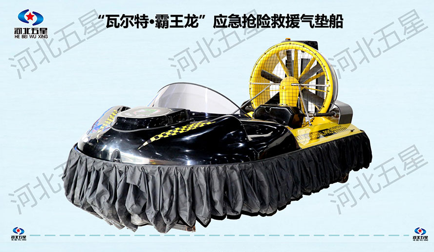 中國安全應急裝備產(chǎn)業(yè)：引領千億藍海，河北五星以“應急救援硬核科技裝備”守護生命防線